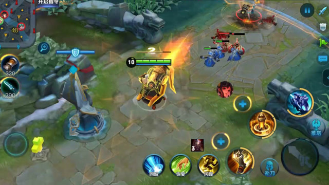 王者荣耀：一场排位打了3个小时，送钱送皮肤也不投降！免费观看