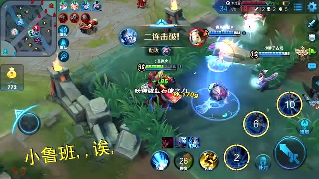 王者荣耀：钟馗如果钩的准，真的比露娜还无敌，钩谁就秒杀谁！免费观看