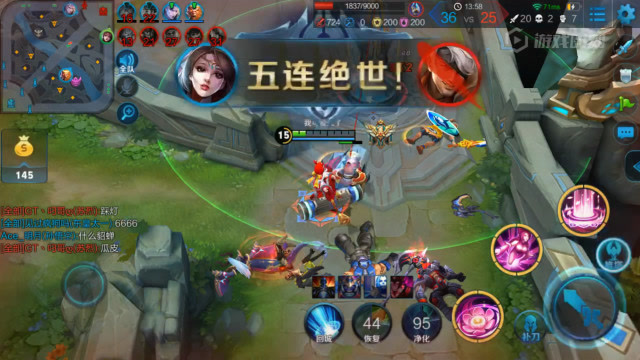 王者荣耀：貂蝉逆天秀操作，越塔2打5！丝血秀五杀，就是死不掉！免费观看