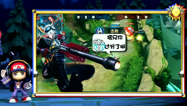 [欢乐王者]第86期 公孙离伞下起舞万军丛中来去自如？免费观看