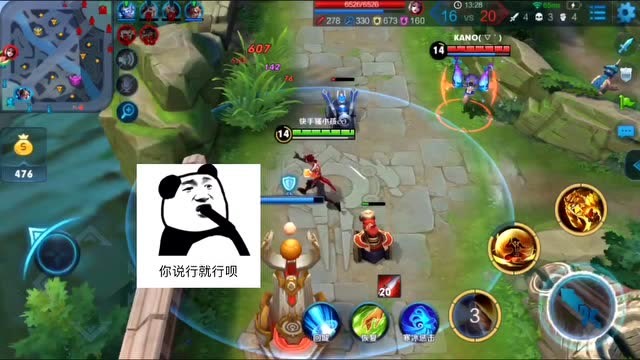 王者荣耀：大神裴禽虎两秒带走对面貂蝉，上王者不是梦！免费观看