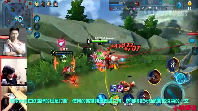 骚白尴尬了！梦泪直播偶遇骚白13分钟结束对局，网友：垃圾就是垃圾！免费观看