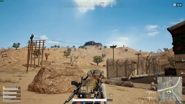 绝地求生，900米，98K枪枪中？一点不慌张！打他！免费观看