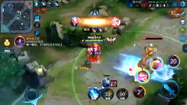 王者荣耀：国服干将只有铭刀才能克制我免费观看