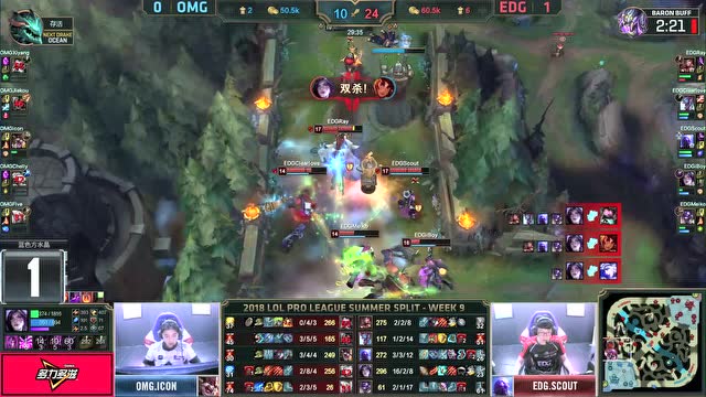 8月13日TOP5：Iboy卡莎极限操作三杀主宰战场免费观看