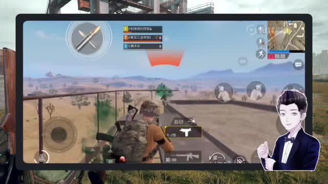 K仙人刺激战场：心态的掌控，做自己的主人，掌控吃鸡节奏！免费观看