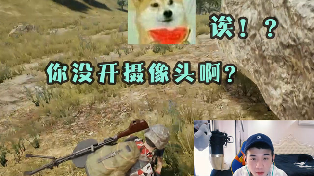 哈哈哈哈小哥哥心态崩了，说好的飞机还有吗？免费观看