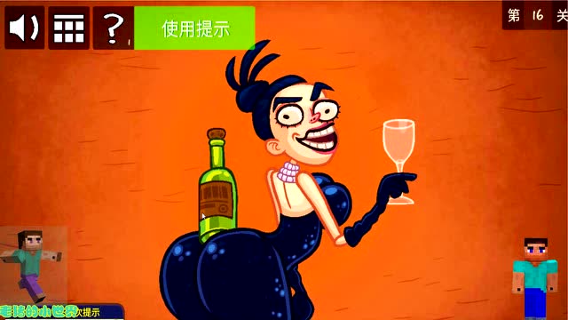 老猪解谜 美女把酒瓶放到屁股上 会发生什么？免费观看