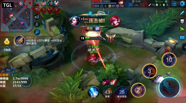 王者极限时刻:主播A王者美食家,老司机阿轲，我就是死不了免费观看