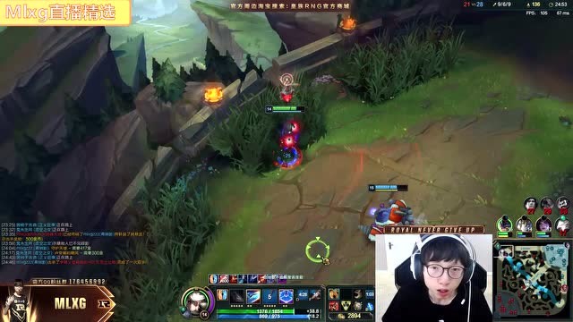 假锅遇到真锅？Mlxg：我竟然被假mlxg单杀了，我一定要杀回来免费观看