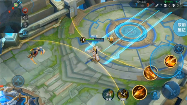 都说铠是单挑之王，艾琳笑了免费观看