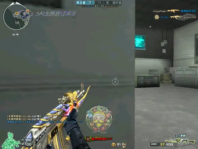 CF穿越火线：对面2个新手小号厉害了！这是什么操作免费观看