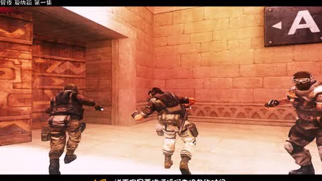 《一千灵异夜》复仇篇 第1集 星图复苏免费观看