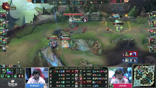 赛事速看0216:LGD完美发挥,2:0战胜IG收获首胜免费观看