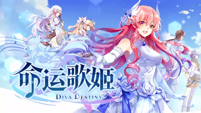 2月22日「命运歌姬」公演倒计时！集结吧Linker!免费观看