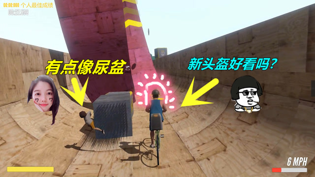 送儿子上学：勇闯500米长的管道，换上“新头盔”，被女儿吐槽像尿盆！免费观看