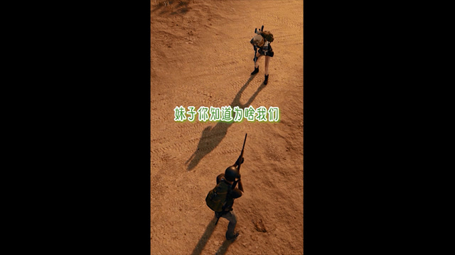 十万个为什么，谁能帮我解答一下吖？免费观看