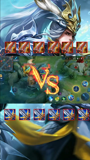 6无尽vs6破军韩信谁秒主宰更快？没有秒表看不出结果的战斗免费观看