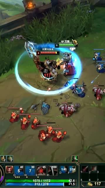 英雄联盟：困扰了LOL玩家八年的问题，终于有结果了免费观看