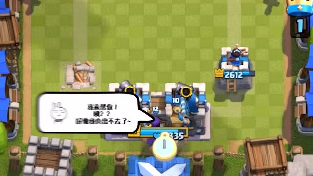 发芽咩皇室Funny Time第114期 王子是个胆小鬼！免费观看