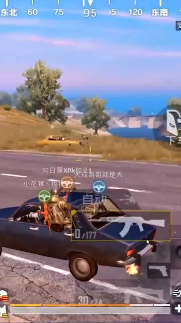 刺激战场：生死看淡不服就干 冲桥四盒院成就达成免费观看