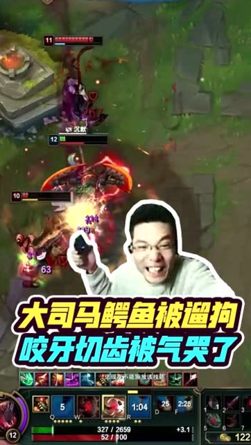 大司马鳄鱼被遛狗，慈善大玩家一局200元不亏给你送钱！免费观看