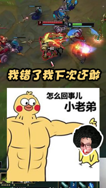 大司马瓜皮嘲讽皇子过来必死，结局不忍直视免费观看