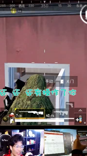 难言你这招妙呀！为了不让我上楼顶也是拼了免费观看