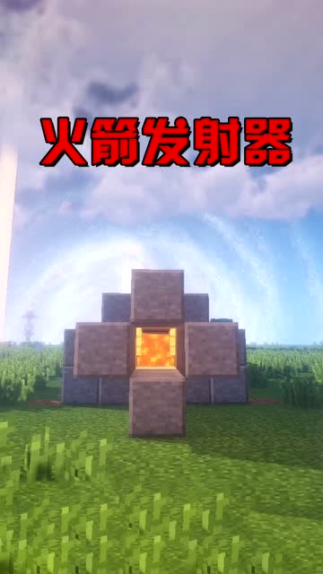 这个苦力怕，还过来凑热闹免费观看