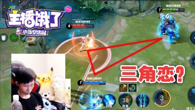 王者荣耀：巅峰赛这个花木兰让梦泪都绝望了！闪现转大秀不秀？免费观看