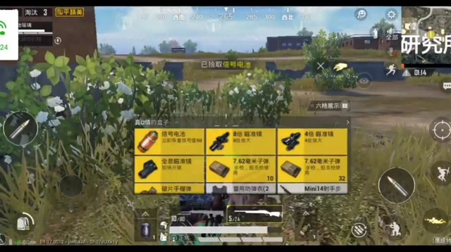 看我的操作还可以吧免费观看