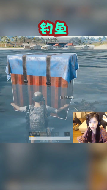 绝地求生：沫子潜伏海内空投！剧本我都写好了，就差演员就位免费观看