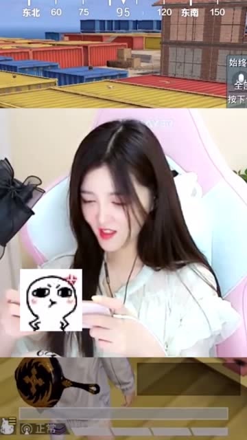 和平精英柔柔：主播我落地晚，但我运气好呀，略略略免费观看