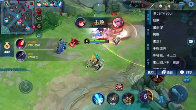 王者荣耀：国服李元芳细节单杀百里守约，这也真是太秀了吧！免费观看