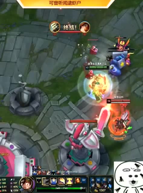 英雄联盟：1000移速流盖伦，专治各种花里胡哨免费观看