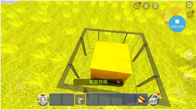 迷你世界动漫 熊二的小蝴蝶去哪了？免费观看