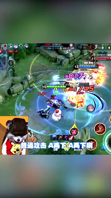 王者荣耀：第一次玩玄策就5杀？这英雄这么强的嘛？免费观看