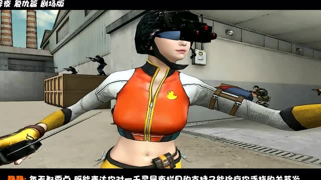 《一千灵异夜》复仇篇 剧场版 漫颜之路免费观看