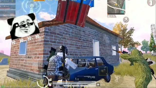 和平精英:快乐就是这么简单 哈哈 拉着空投跑免费观看