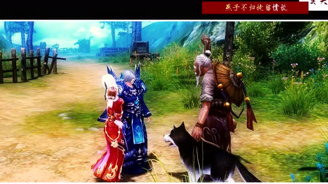 御龙情感MV：遥寄相思远眺旧乡免费观看