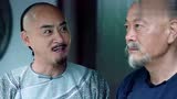 周瑞和夸赞柳晋阳,总算是办了一件聪明事,柳晋阳甚是得意!
