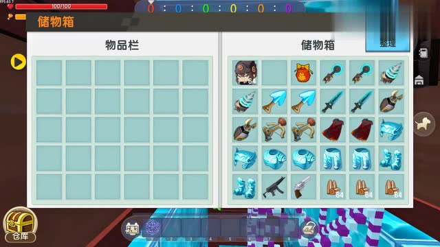 迷你世界：被恶霸和土匪报复，要不要用小乾的终极乖乖神器呢免费观看