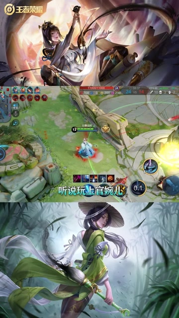 事实证明千万不要惹爱记仇的上官婉儿免费观看