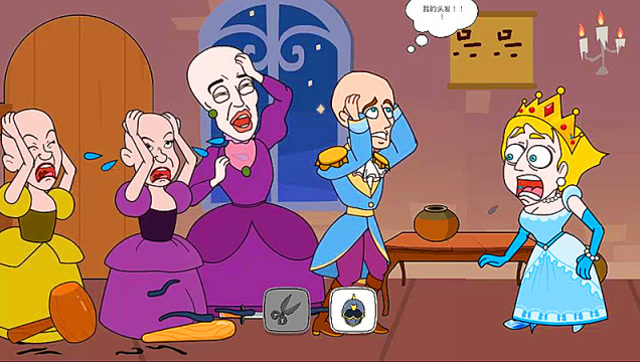 救救小姐姐益智游戏 啊！我不小心把他们的头发全剃光了！免费观看