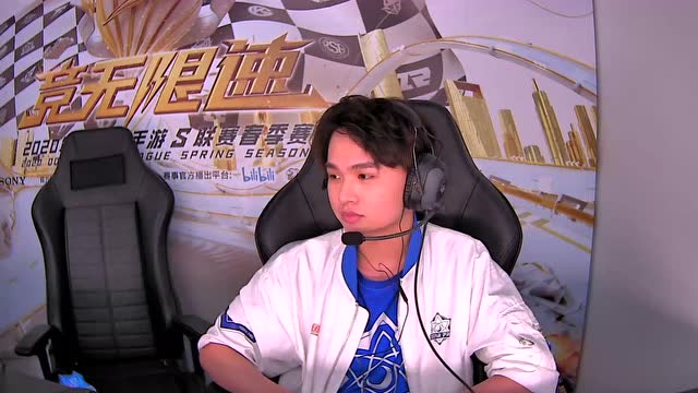 2020年S联赛春季赛常规赛全明星赛_无限生存赛免费观看