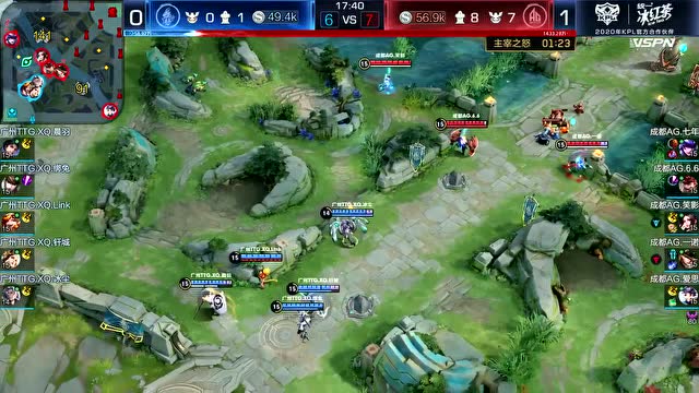 20200523KPL春季赛常规赛_W10D4 成都AG超玩会 vs 广州TTG.XQ_2免费观看