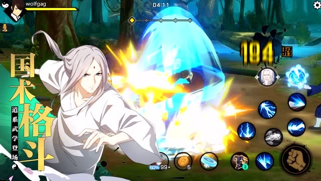 《一人之下》手游5月27日全平台上线 注册100%得视频VIP月卡