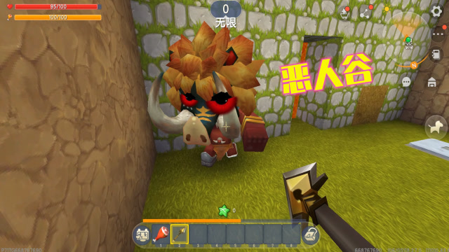 迷你世界427：我闯进恶人谷，消灭怪物拿到秘籍，兄弟是不是练错了？免费观看