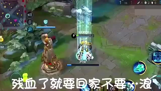 王者荣耀：闪现赵云塔下强杀，你一定是活在梦里！免费观看