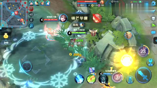 王者荣耀:貂蝉这波操作没话说免费观看